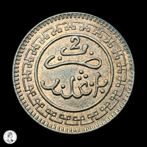 Reino De Marruecos Abd Al-Aziz (1894-1908) 1903 2 Mazunas