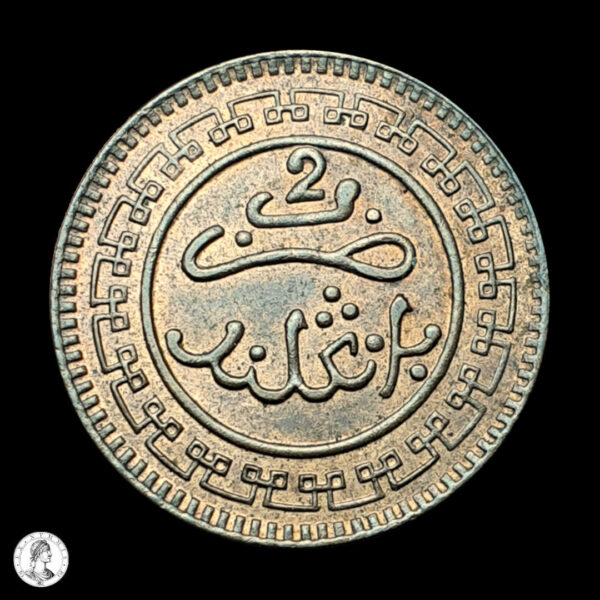 011610r Reino De Marruecos Abd Al-Aziz (1894-1908) 1903 2 Mazunas