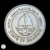 Baréin 1992 50 Fils