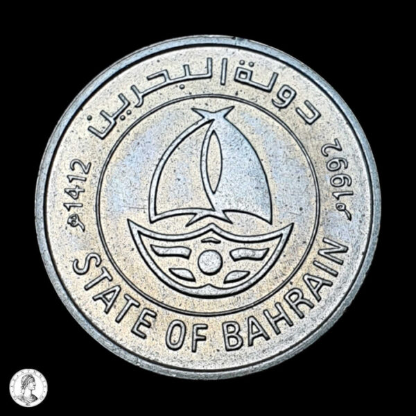 011623a Baréin 1992 50 Fils