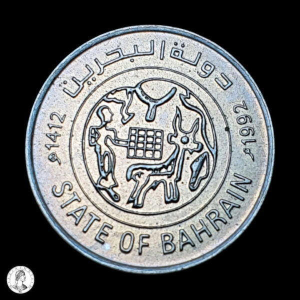 011624a Baréin 1992 25 Fils