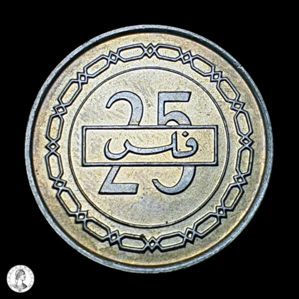 011624r Baréin 1992 25 Fils