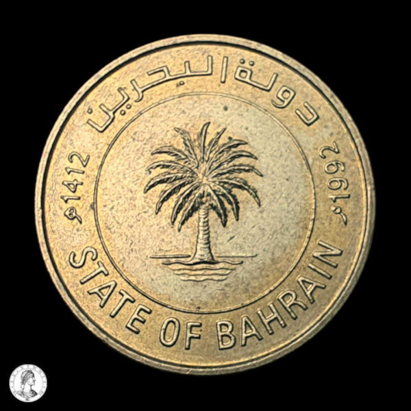 011625a Baréin 1992 10 Fils
