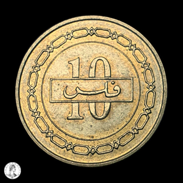 011625r Baréin 1992 10 Fils