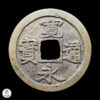 Japón Shogunato Tokugawa Iyemitsu (1623-1651) 1637 1 Mon