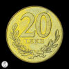 Albania 1996 20 Lekë