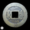 China Dinastía Qing Gao Zong (1736-1795) 1764/85 Cash