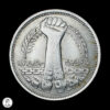 Egipto 1980 10 Piastras