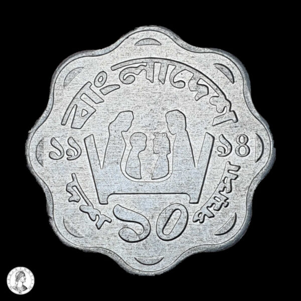 011896r Bangladés 1994 10 Poisha