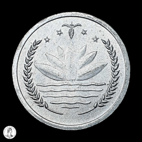 011898a Bangladés 1974 1 Poisha