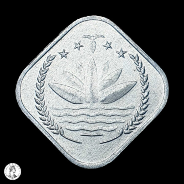011900a Bangladés 1973 5 Poisha