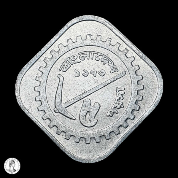011900r Bangladés 1973 5 Poisha