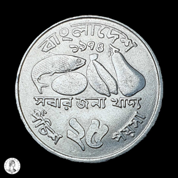 011903r Bangladés 1974 25 Poisha