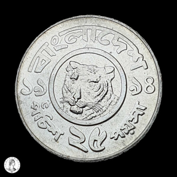 011905r Bangladés 1994 25 Poisha