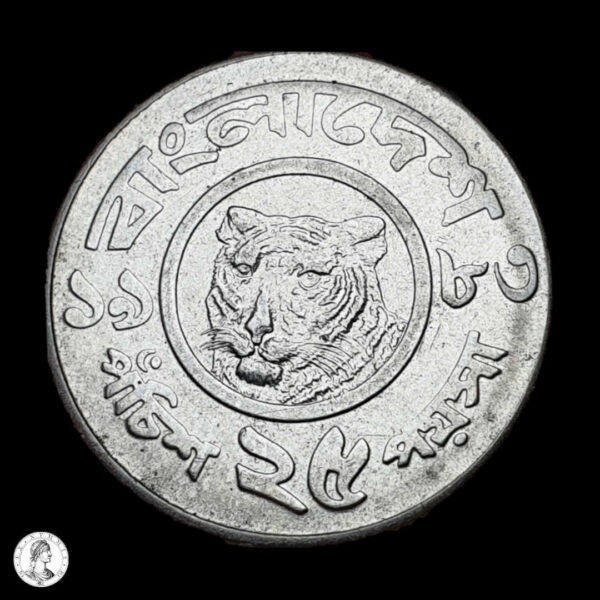 011906r Bangladés 1983 25 Poisha