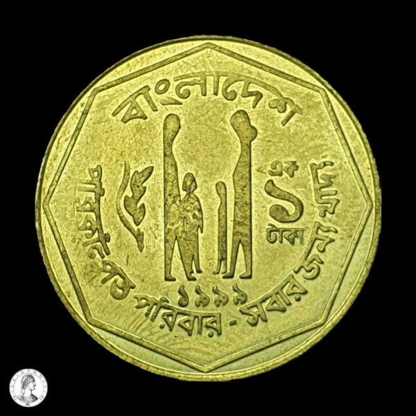 011912r Bangladés 1999 1 Taka