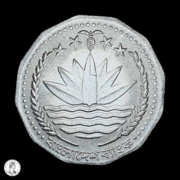 Bangladés 1996 5 Taka