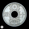 Japón Año 11 Showa (1936) 10 Sen