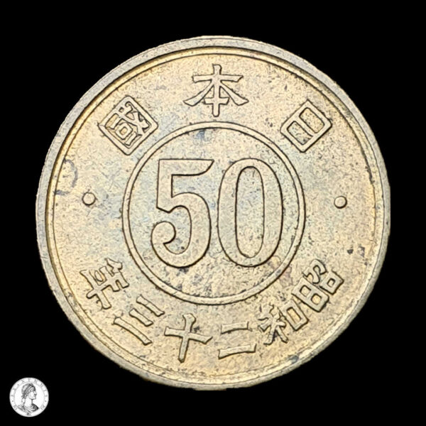 006880a Japón Año Showa 23 (1948) 50 Sen