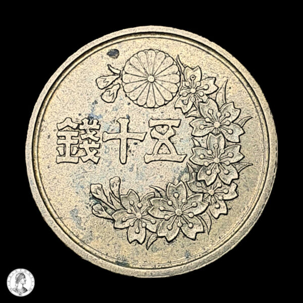006880r Japón Año Showa 23 (1948) 50 Sen