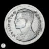 Tailandia 1977 1 Baht
