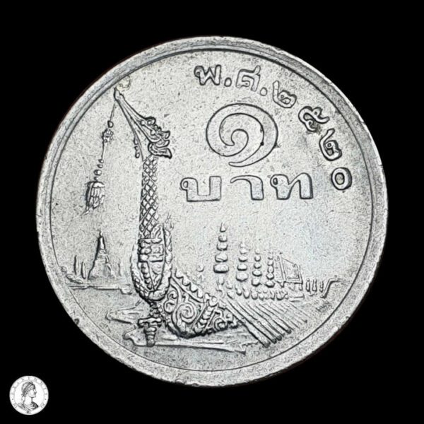 007894r Tailandia 1977 1 Baht