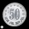 Yugoslavia 1953 50 Para