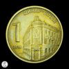 011800r Serbia 2014 1 Dinar