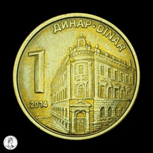 Serbia 2014 1 Dinar