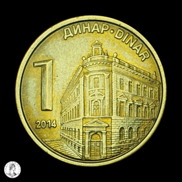 011800r Serbia 2014 1 Dinar