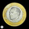 Marruecos AH 1440 (2019) 10 Dirham