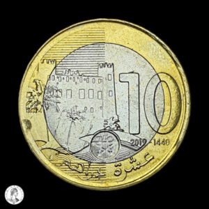 Marruecos AH 1440 (2019) 10 Dirham