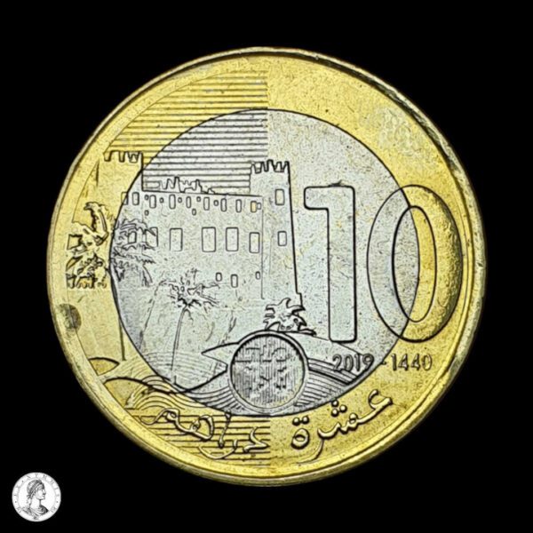 011803r Marruecos AH 1440 (2019) 10 Dirham