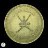 Omán 1980 ½ Rial