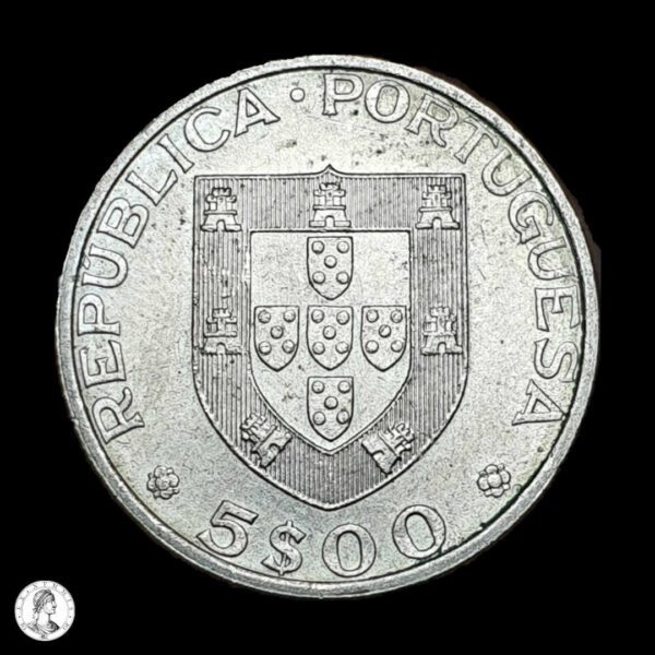Portugal 1983 5 Escudos