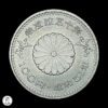 Japón  Año 51 Showa (1976) 100 Yenes