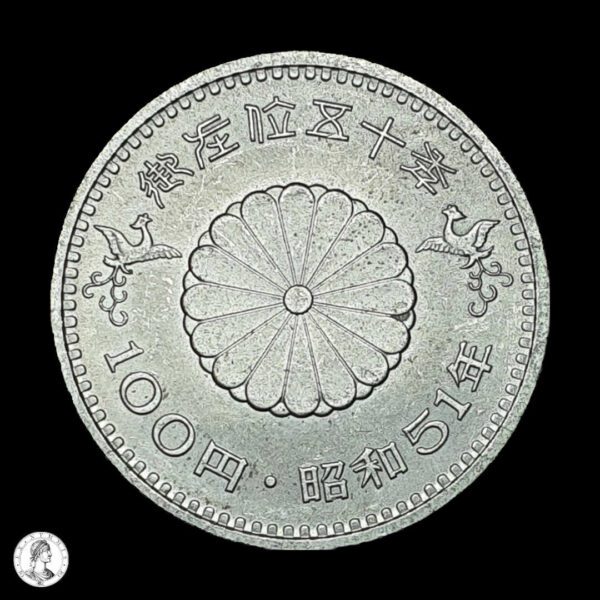 Japón  Año 51 Showa (1976) 100 Yenes