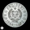 Albania 1969 1 Lek