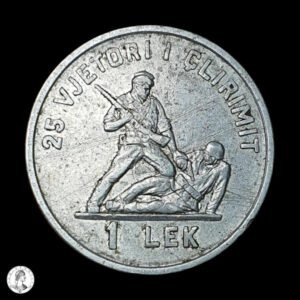 Albania 1969 1 Lek