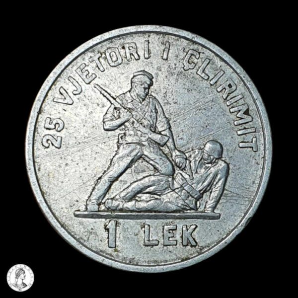 Albania 1969 1 Lek