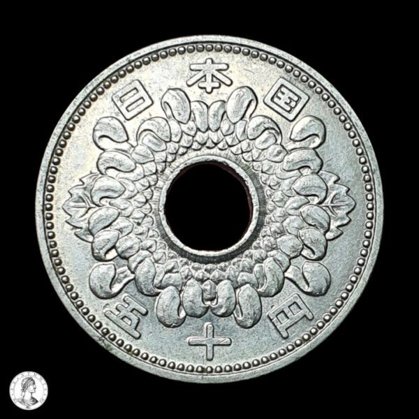 011951a Japón Año 34 Showa (1959) 50 Yenes