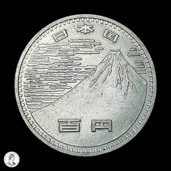 011952a Japón Año 45 Showa (1970) 100 Yenes