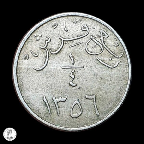 011953r Arabia Saudita 1937 ¼ Qirsh