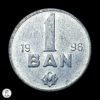 Moldavia 1996 1 Ban