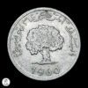 Túnez 1960 5 Millimes