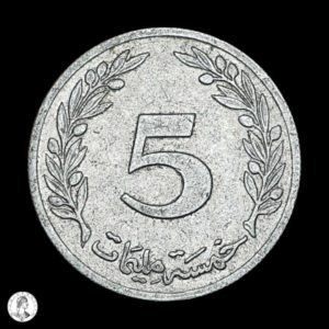 Túnez 1960 5 Millimes