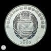 Corea 2002 ½ Chon