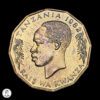 Tanzania 1982 5 Senti