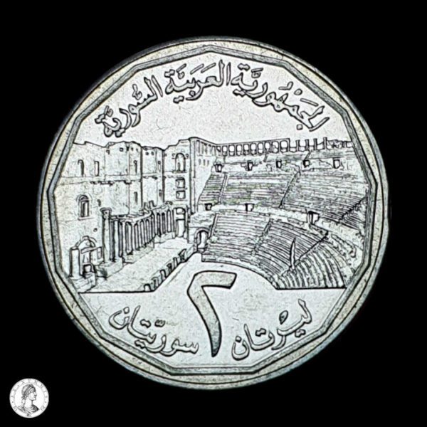 012009r Siria 1416 (1996) 2 Libras