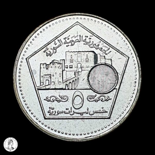 012010r Siria 1424 (2003) 5 Libras